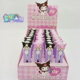 تصویر کاتر طرح کرومی مدل2507 