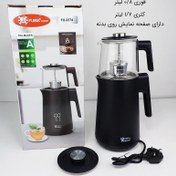 تصویر چای ساز فوما مدل FU2374 ظرفیت ۰.۸ لیتر با کتری شیشه‌ای 