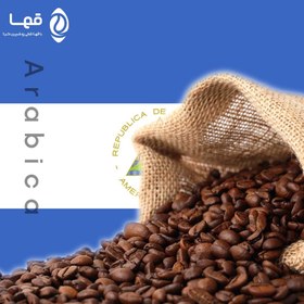 تصویر قهوه عربیکا نیکاراگوئه 