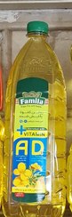 تصویر روغن کانولا فامیلا حاوی ویتامین آ و دی - 900 میلی لیتر 