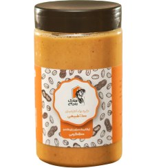 تصویر کره بادام‌زمینی بدون قند و نمک | ۵۰۰ گرمی 