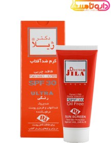 تصویر کرم ضدآفتاب دکتر ژیلا Spf30 فاقد چربی رنگی 30 میل Dr.Jila Spf30 Oil Free Tinted sunscreen 30ml