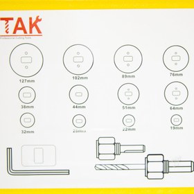 تصویر ست گردبر 18 پارچه چوب و آهن 