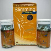 تصویر قیمت و خرید قرص لاغری اسلیمینگ طلایی 25 عددی 7الی 12 کیلو کاهش وزن Price and purchase of golden slimming pills, 25 pieces, 7 to 12 kilos, weight loss