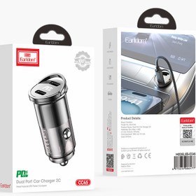 تصویر شارژر فندکی ارلدام مدل ES-CC45 ظرفیت ۳۶ وات فست شارژ 