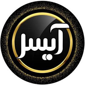 تصویر اتو صورت 