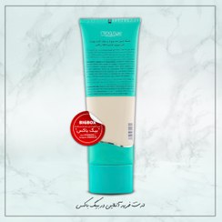 تصویر ماسک صورت کرمی ضدچروک لیپوزوم کلاژن 100 میل هیدرودرم 