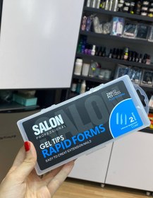 تصویر ژلیکس قالب دائمی کاشت ژل 240 عددی سالن Salon کد 2 