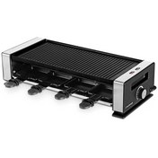 تصویر گریل روتل مدل U1231CH 