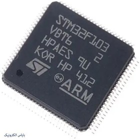 تصویر STM32F103VBT6 