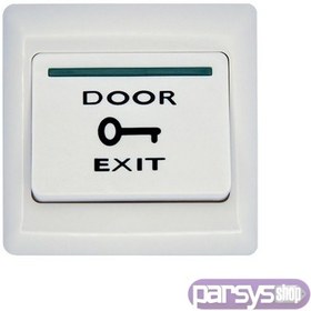 تصویر کلید خروج بتا مدل فشاری ا push beta exit key push beta exit key