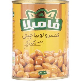 تصویر کنسرو لوبیا چیتی در سس گوجه فرنگی فامیلا 380 گرم 