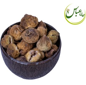 تصویر انجیر متوسط 