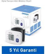 تصویر فشارسنج پزشکی امرن 