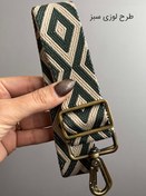 تصویر بندهای حراجی - طرح لوزی سبز strap sale