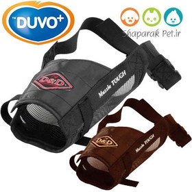 تصویر پوزه بند Muzzle Tough 