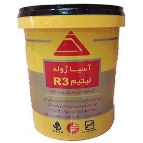 تصویر گریس نسوز لیتیوم اسیا ژوله 1kg 