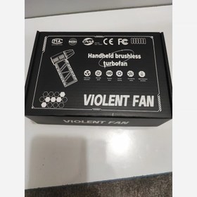 تصویر مینی جت فن VIOLENT FAN به همراه کیف 