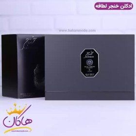 تصویر عطر ادکلن لاکچری خنجر اورجینال لطافه Khanjar lattafa /100 mil /luxury