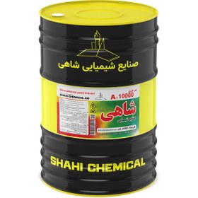 تصویر تینر فوری 10000 A شاهی حجم 220 لیتر nitrocellulose thinner 10000 A Shahi 220 L