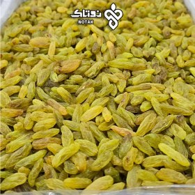 تصویر کشمش سایه خشک طبیعی لوکس 