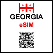 تصویر ای‌سیم گرجستان | eSIM Georgia 