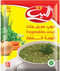 تصویر سوپ سبزیجات الیت – 75 گرم 