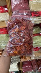 تصویر گوجه خشک مرغوب یک کیلویی 