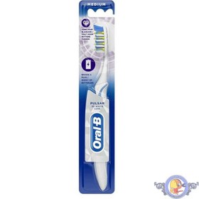 تصویر مسواک برقی اورال بی مدل PULSAR OralB Pulsar Toothbrush