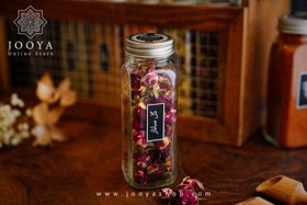 تصویر گل ساناز لب زرد 