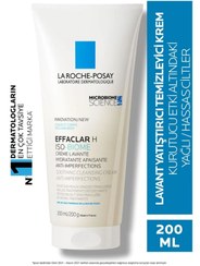 تصویر کرم صورت اورجینال برند La roche posay مدل Isobiome Lavant Temizleyici Krem کد 771934474 