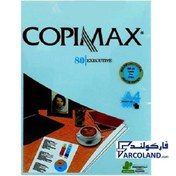 تصویر کاغذ A4 کپی مکس آبی رنگ مدل اکستیو 80 بسته 500 عددی | COPIMAX | گرم 80 | EXECUTIVE 