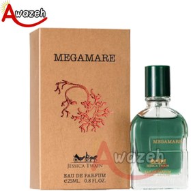 تصویر ادکلن مگاماره جسیکاتویین 25 میل Megamare ( Jessica Twain) 25ml