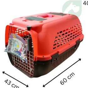 تصویر باکس حمل سایز 3 مدل مکس دنیل MAX PET CARRIER SIZE 3