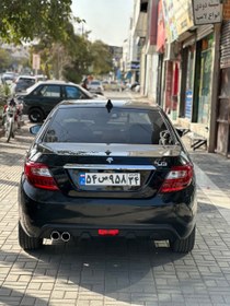 تصویر پک دیفیوزر دو لول 