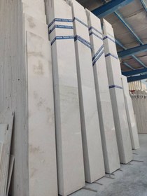 تصویر سنگ مرودشت 