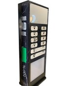 تصویر پاورباکس Powerbox مدل 3-BOI پاورباکس Powerbox مدل 3-BOI