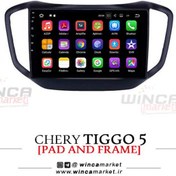 تصویر مانیتور خودرو وینکا مدل M100 سایز ۱۱ اینچ لمسی با ورودی دوربین عقب 