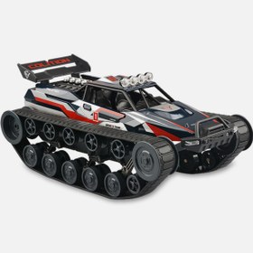 تصویر تانک کنترلی دودزا شارژی 