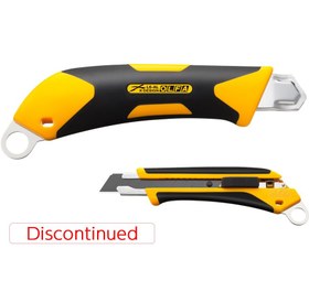 تصویر کاتر آلفا مدلL6_AL 