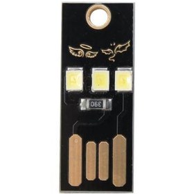 تصویر چراغ ال ای دی یو اس بی - نور مهتابی - مدل 0.2 وات - USB LED Light cool white 