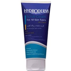 تصویر کرم ساینده و پاک کننده هیدرودرم ۲۰۰ میلی لیتر Hydroderm Scrub Cream 200 ml