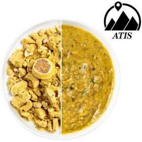 تصویر سوپ سبزیجات (دو نفره) 