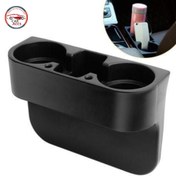 تصویر جا لیوانی بغل صندلی 