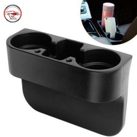 تصویر جا لیوانی بغل صندلی 