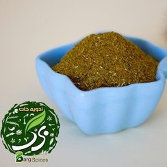 تصویر ادویه کله پاچه 