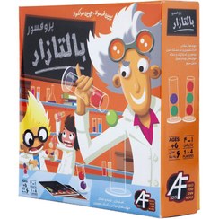 تصویر بازی فکری پروفسور بالتازار برای کودکان و نوجوانان 