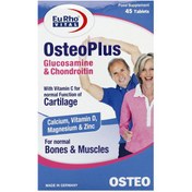 تصویر قرص استئو پلاس یورو ویتال تاریخ انقضا 2024/06 ا Osteo Plus Eurho Vital Osteo Plus Eurho Vital