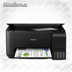 تصویر پرینتر L3110 جوهرافشان سه کاره Epson Eco tank Epson EcoTank L3110 Inkjet Printer