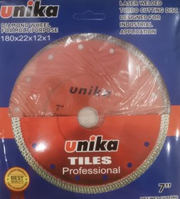 تصویر صفحه سنگ پرسلان 180 